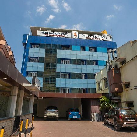 Hotel Capital O 13184 Savi International Bengaluru Zewnętrze zdjęcie